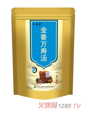 �ô��ý����f(w��n)�ۜ�