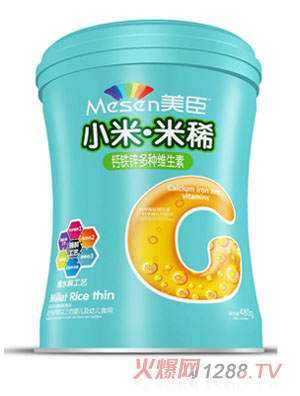 �����}�F�\��N�S����С����ϡ�� (t��ng)