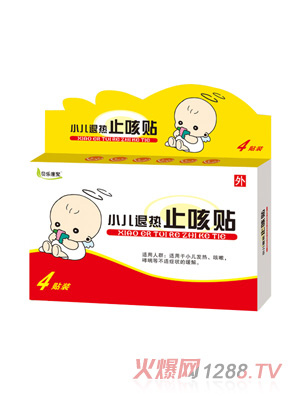 ؐ��(l��)����С���˟�ֹ���N