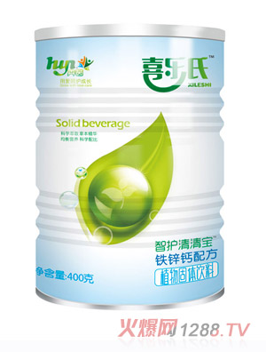 ϲ��(l��)�����o(h��)���匚�F�\�}�䷽400��