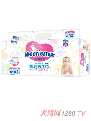Merriesnuk�W��������(j��)����ѝNB42