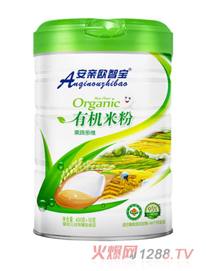 ���H�W�ǌ��ЙC(j��)�׷۹��߶�S450g