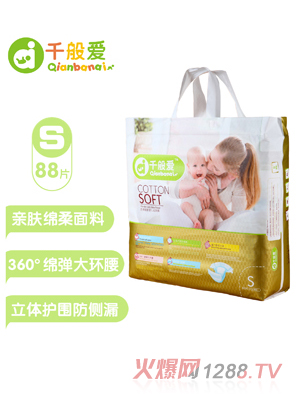 ǧ���(��i)����ѝS�a88Ƭ