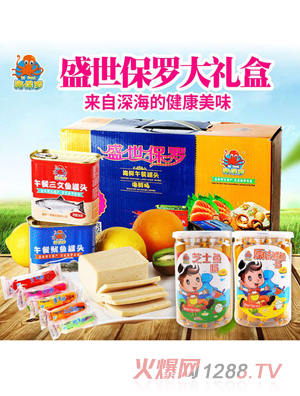 �����_ʢ�����_�L�~�~�c��Y��