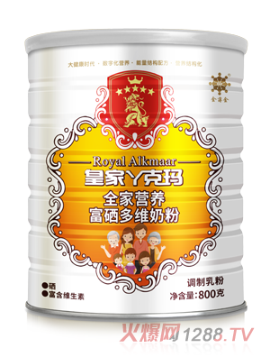 �ʼ�Ѿ�ˬ�ȫ�ҠI(y��ng)�B(y��ng)������S�̷�800��