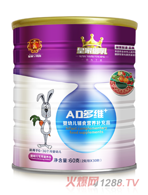 �ʼ�����AD��S�I(y��ng)�B(y��ng)��