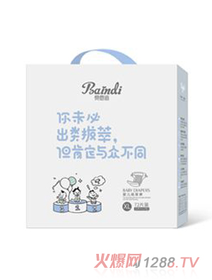 ؐ�����p�����Ἀ��ѝXL�a