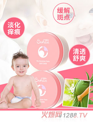 ������wʯ����