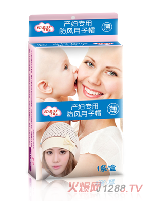 ˼�������L(f��ng)����ñ����