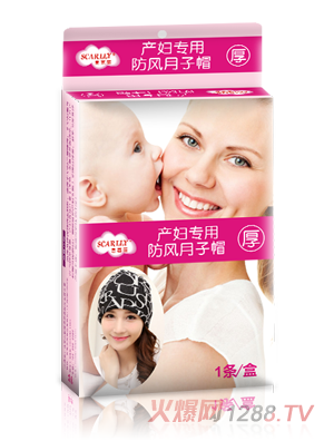 ˼�������L(f��ng)����ñ�Ӻ��