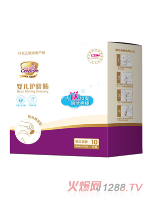 �Ψ��(��i)�냺�o(h��)Ě�N