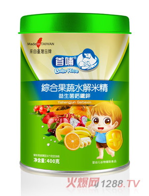 �ײ��C�Ϲ���ˮ���׾��������}�F�\