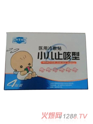 ˎ���������t(y��)������N-С��ֹ����