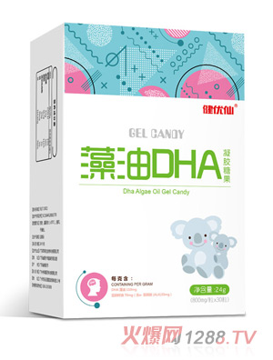 ����(y��u)������DHA���z�ǹ��Q��