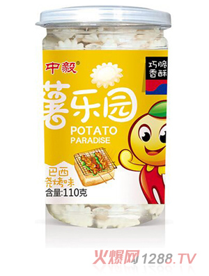 �����혷�@-��������ζ