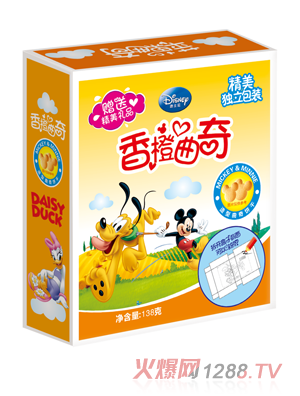 ��ʿ����������138G