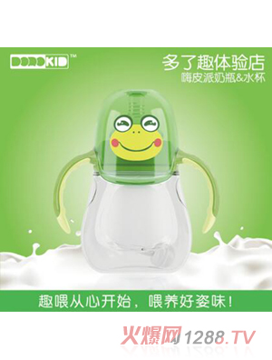 ����Ȥ��Ƥ����ƿ&ˮ�� С����