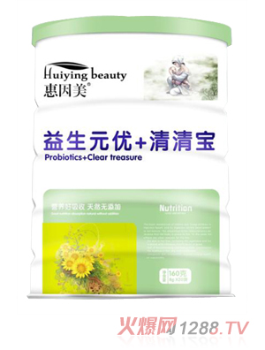 ����������Ԫ��(y��u)+���匚