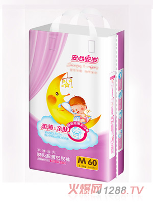 ���İ��q˲����������ѝM60