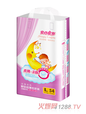 ���İ��q˲����������ѝL54