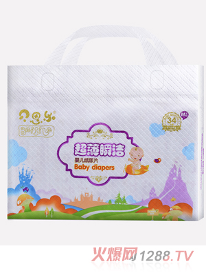 ؐ˼������˲������ƬM34