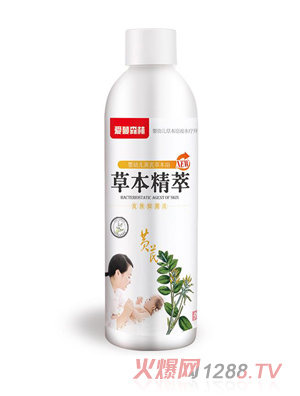 愛(ài)蔓森林黃芪草本浴