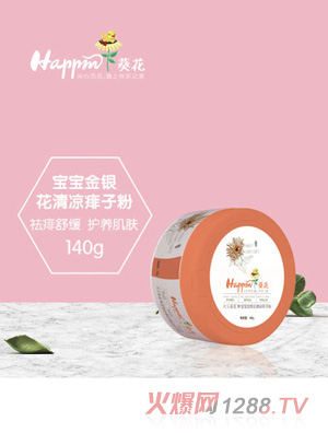 �g�������������y��������ӷ�