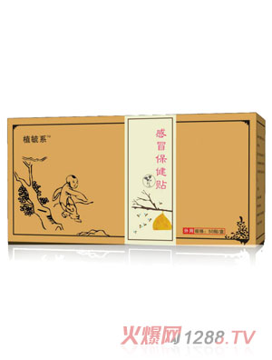 ֲعϵ��ð�����N