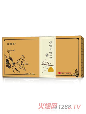 ֲعϵ�ȴ�Ѩλ�����N