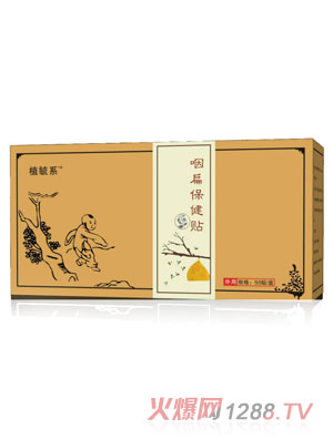 ֲعϵ�ʱⱣ���N