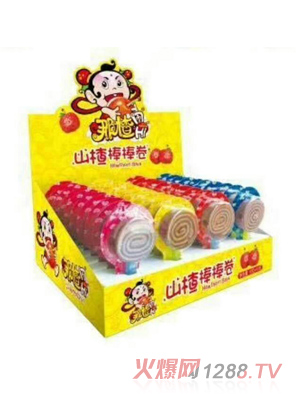 ��߸�[��ɽ髰�����2