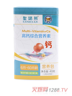 ʥ�Z�ܸ��}�C�ϠI�B(y��ng)��20��