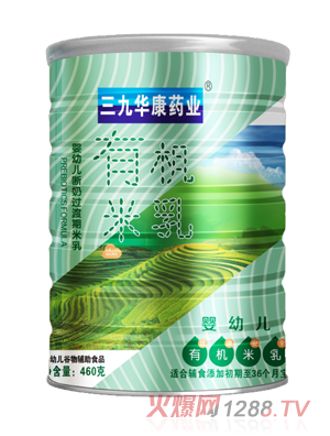 �����A��ˎ�I(y��)���׃������^�����ЙC(j��)����