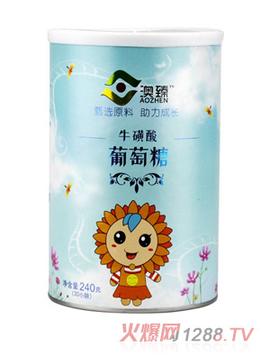 澳臻?；撬崞咸烟枪腆w飲料