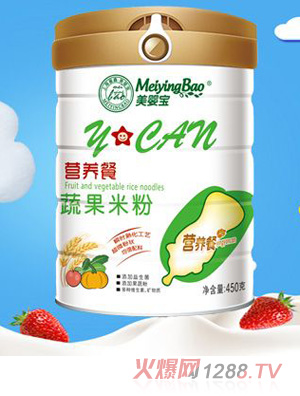 ���댚�߹��׷۠I�B(y��ng)��