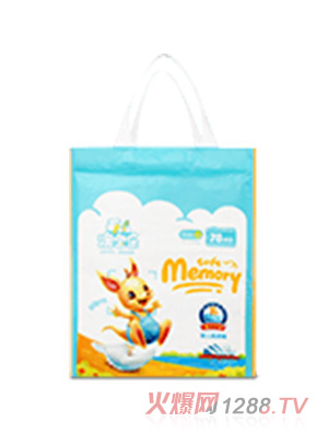 澳寶樂(lè)嬰兒紙尿褲L78