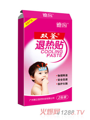 ��(y��ng)�p���˟��N2�N�b