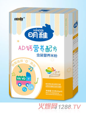 ���ɽ��b�I�B(y��ng)�׷�-AD�}�I�B(y��ng)�䷽