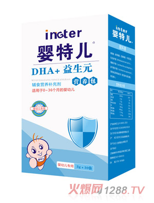 ���؃�DHA+����Ԫ�I(y��ng)�B(y��ng)��