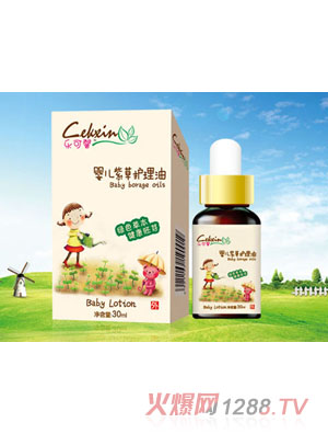 ����ܰyinge�ϲ��o����