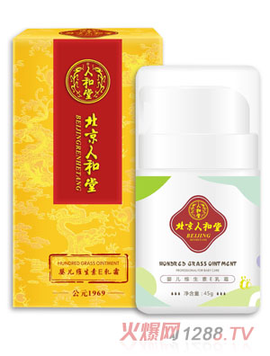 �����˺��Ë냺�S����E��˪