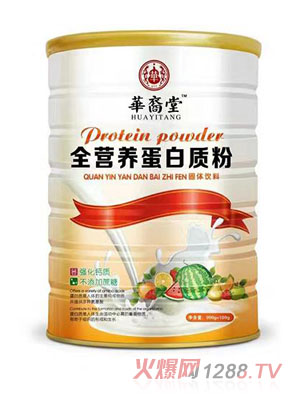 �A����ȫ�I�B(y��ng)�����|(zh��)��