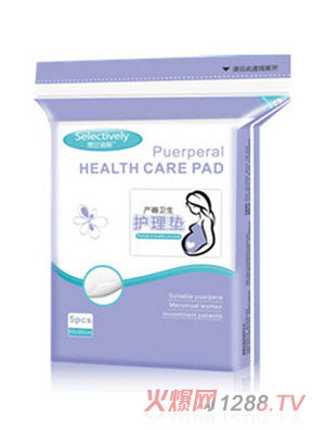 ˼�m�Z���a(ch��n)���l(w��i)���o(h��)��|