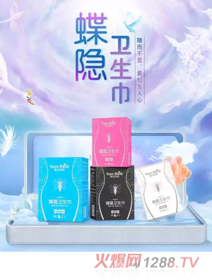 �P���Ø�(l��)���[�l(w��i)����