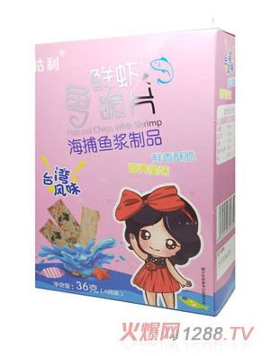 �������r�r�~��Ƭ���b