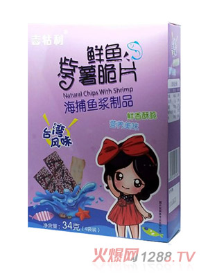 �������r�~������Ƭ34�˺��b