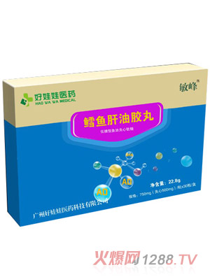 好娃娃醫(yī)藥鱈魚(yú)肝油膠丸
