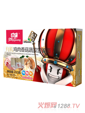 ���V�ЙC(j��)�u���㹽�߲ˠI(y��ng)�B(y��ng)��