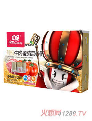 ���V�ЙC(j��)ţ�ⷬ�ѠI(y��ng)�B(y��ng)��