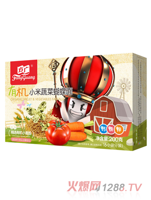 ���V�ЙC(j��)С���߲˺�����